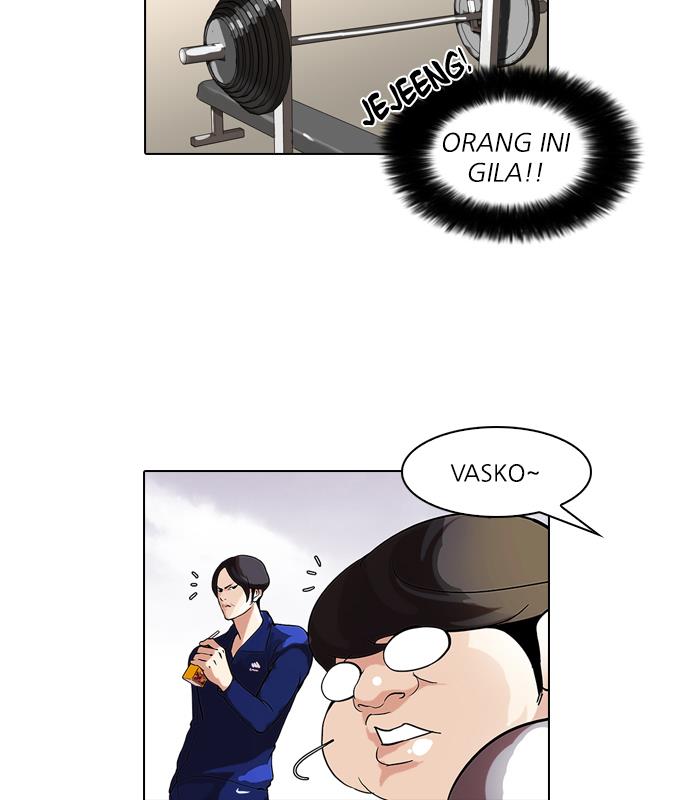 lookism - Chapter: 51