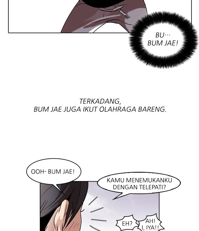 lookism - Chapter: 51