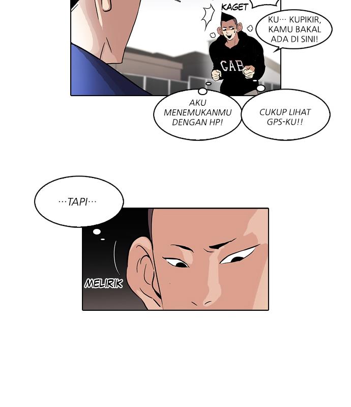 lookism - Chapter: 51