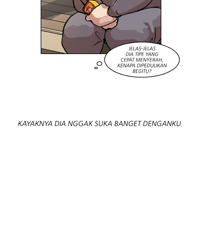 lookism - Chapter: 51