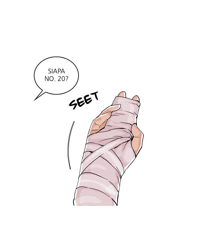 lookism - Chapter: 51