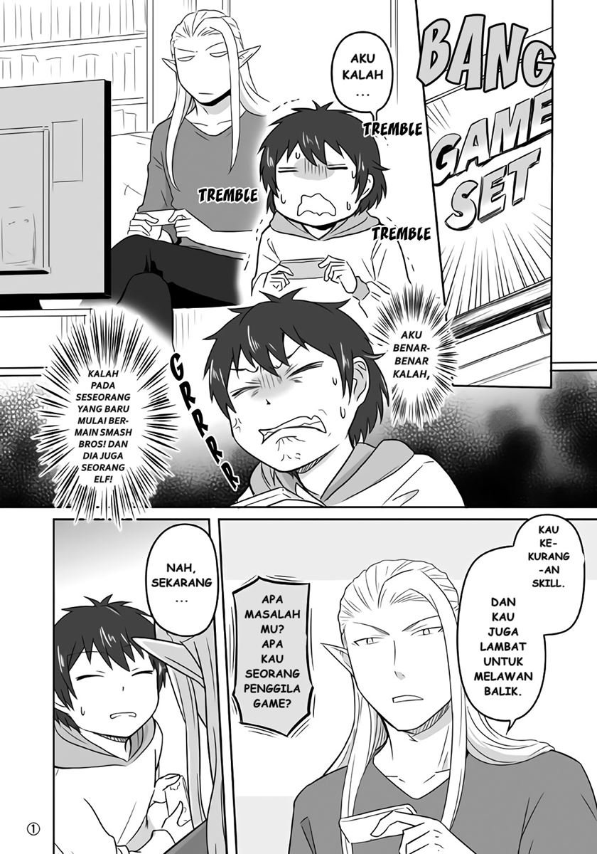 elf-boyfriend-boyish-girlfriend - Chapter: 12
