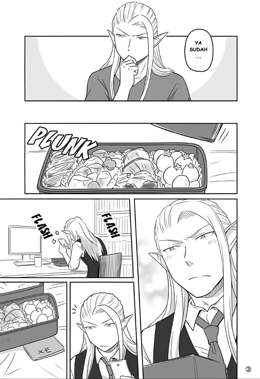 elf-boyfriend-boyish-girlfriend - Chapter: 12