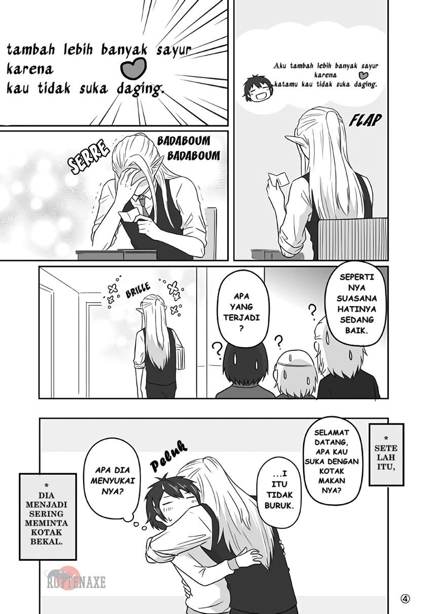elf-boyfriend-boyish-girlfriend - Chapter: 12