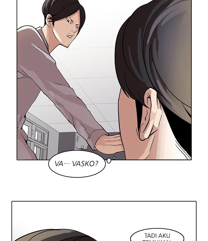 lookism - Chapter: 51