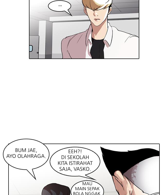 lookism - Chapter: 51