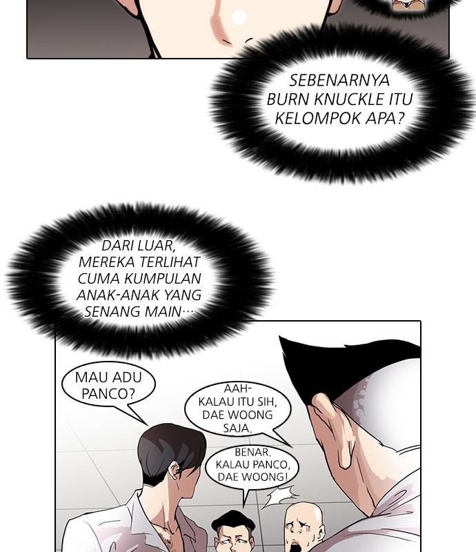 lookism - Chapter: 51