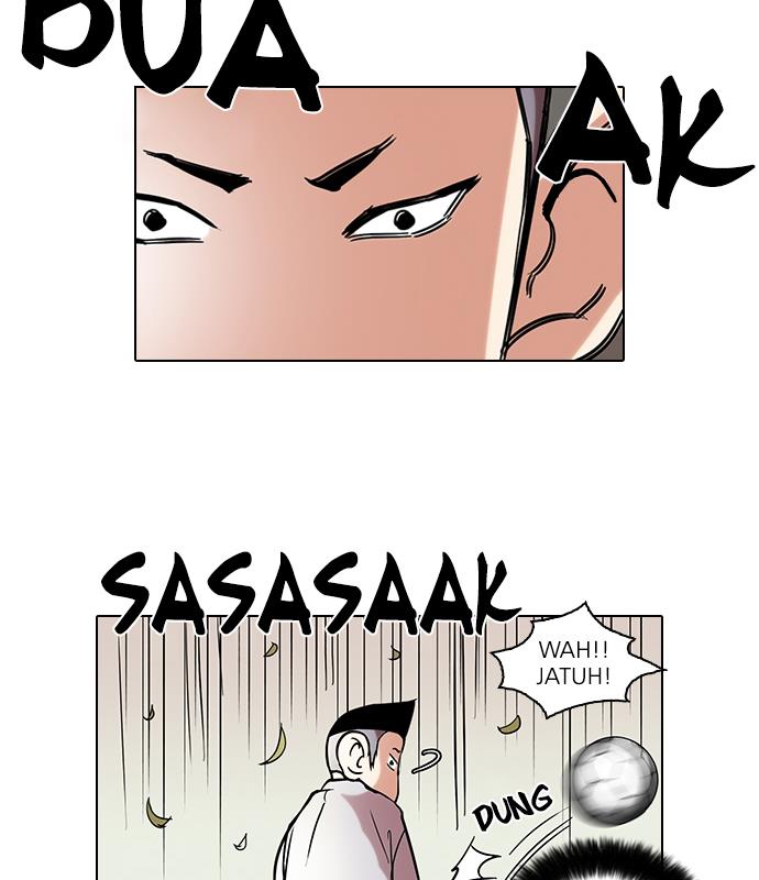 lookism - Chapter: 51