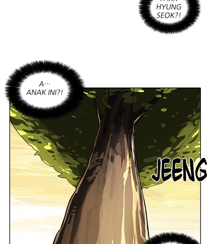 lookism - Chapter: 51