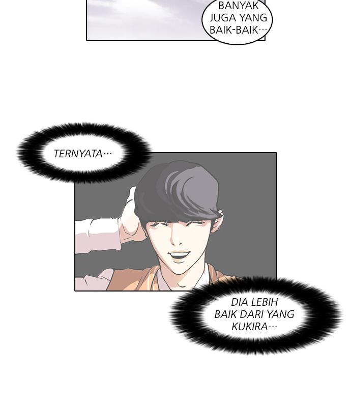 lookism - Chapter: 51