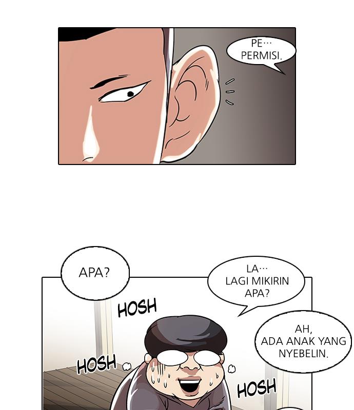 lookism - Chapter: 51