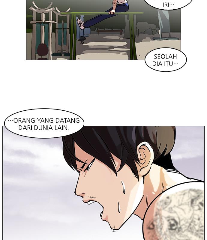 lookism - Chapter: 51