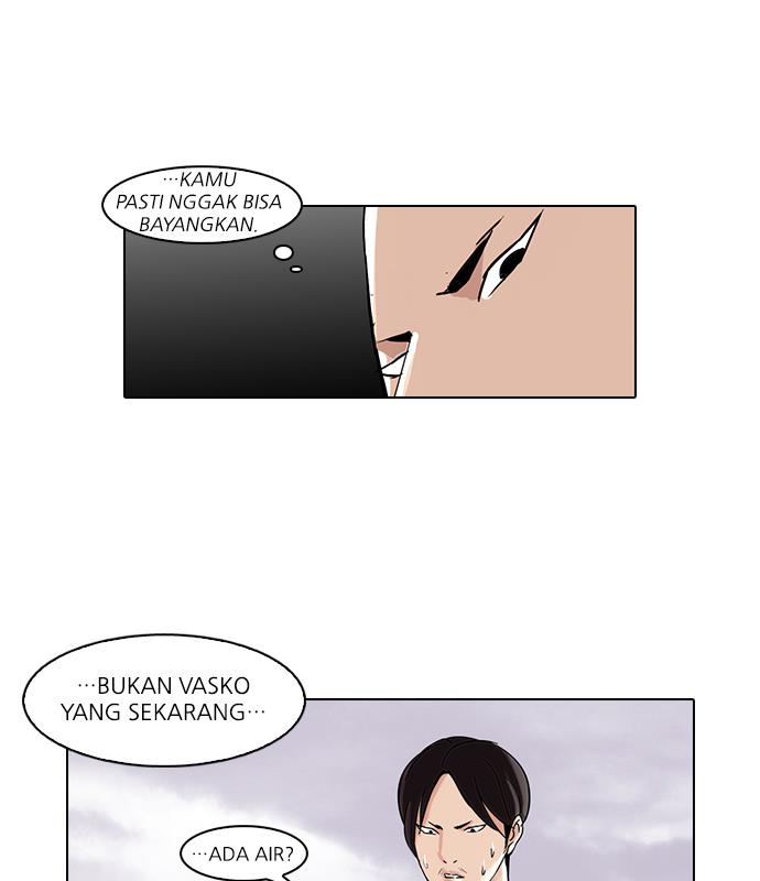 lookism - Chapter: 51