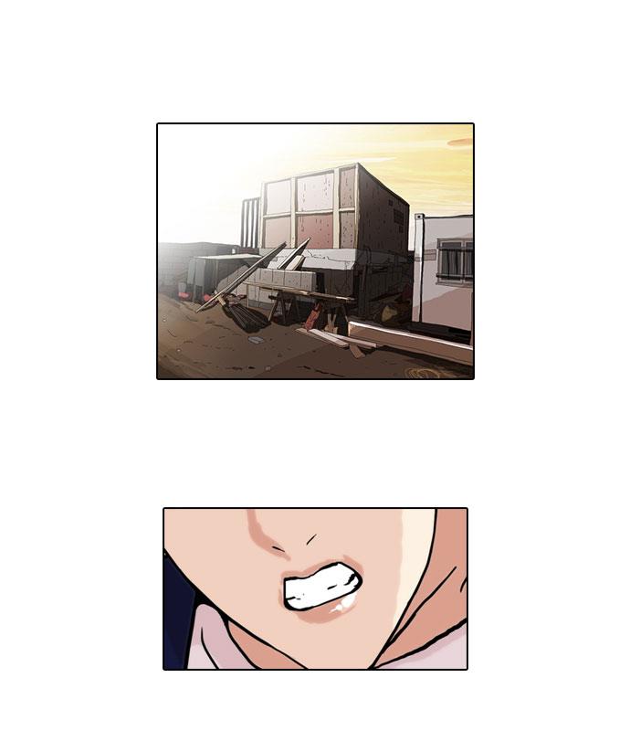 lookism - Chapter: 50