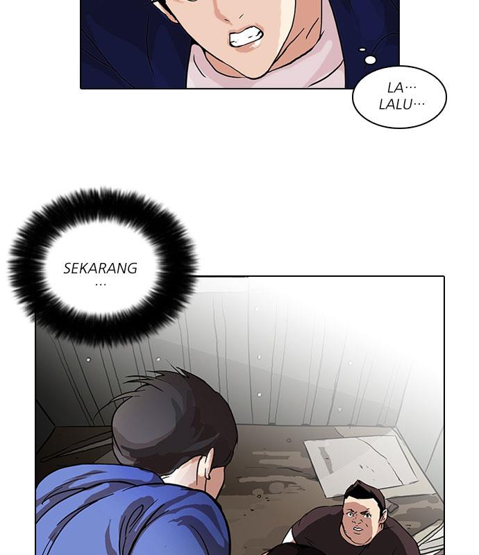 lookism - Chapter: 50