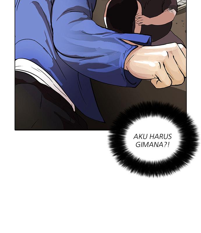 lookism - Chapter: 50