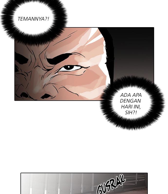 lookism - Chapter: 50