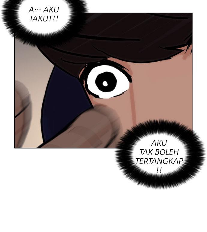 lookism - Chapter: 50