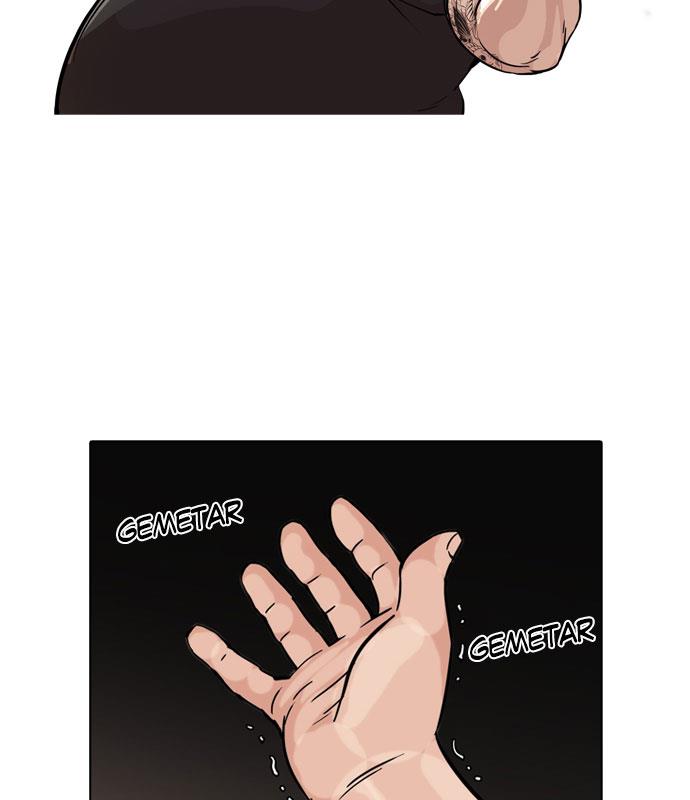 lookism - Chapter: 50