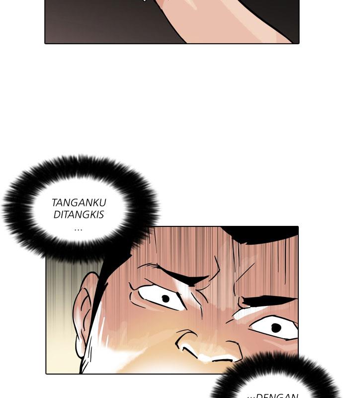 lookism - Chapter: 50