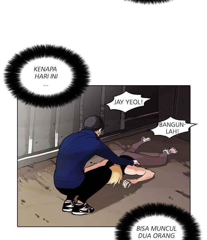 lookism - Chapter: 50