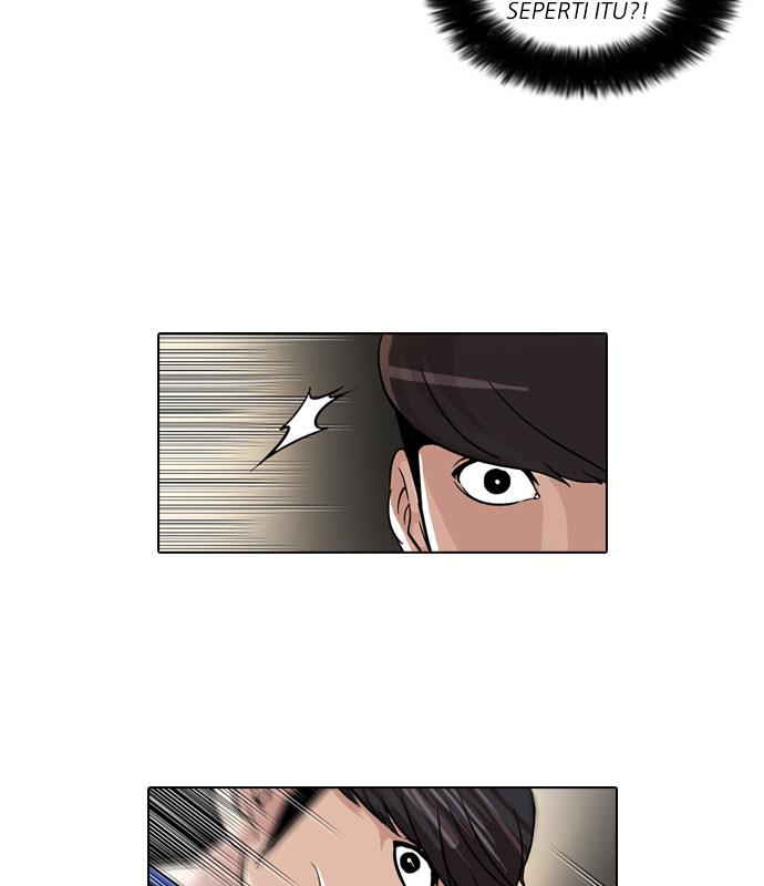 lookism - Chapter: 50