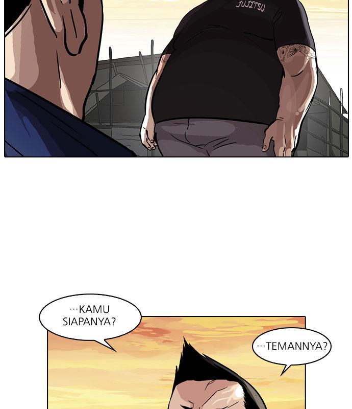 lookism - Chapter: 50