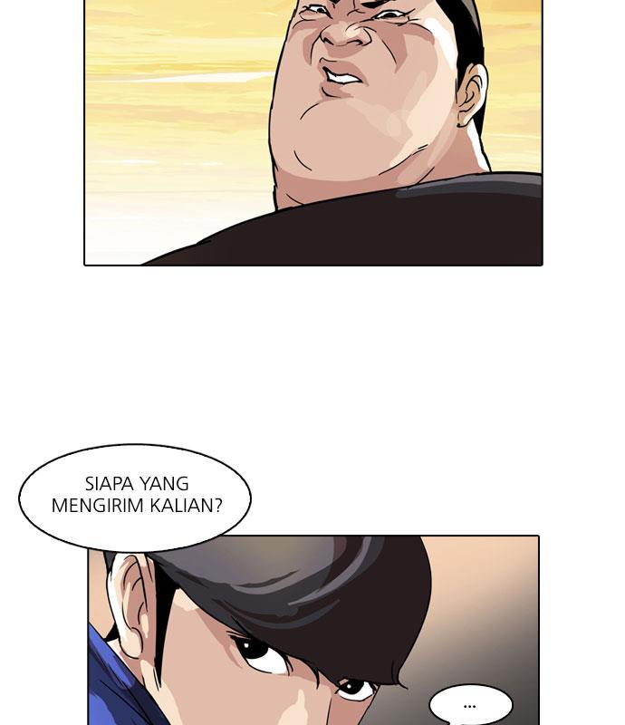 lookism - Chapter: 50