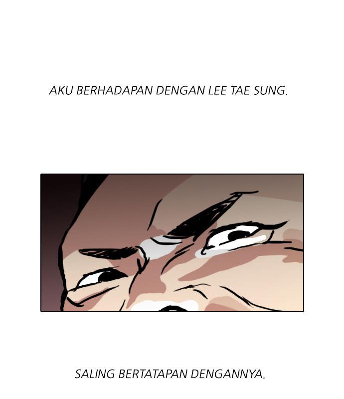 lookism - Chapter: 50