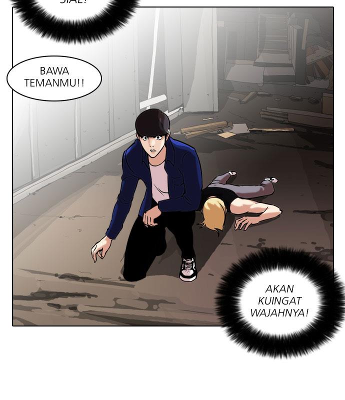 lookism - Chapter: 50