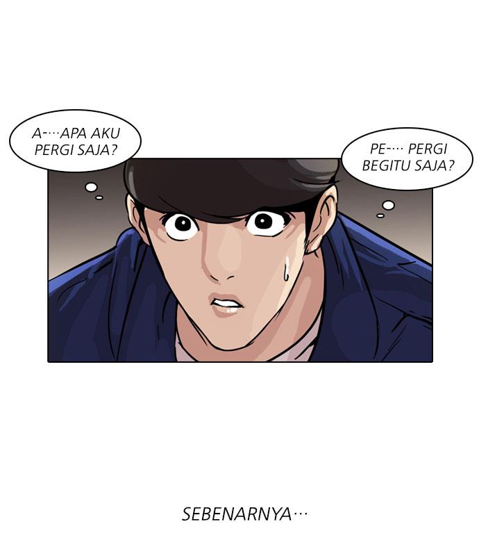 lookism - Chapter: 50