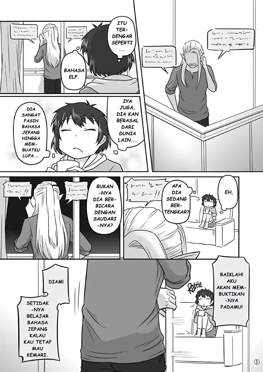 elf-boyfriend-boyish-girlfriend - Chapter: 13