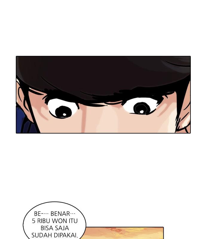 lookism - Chapter: 50