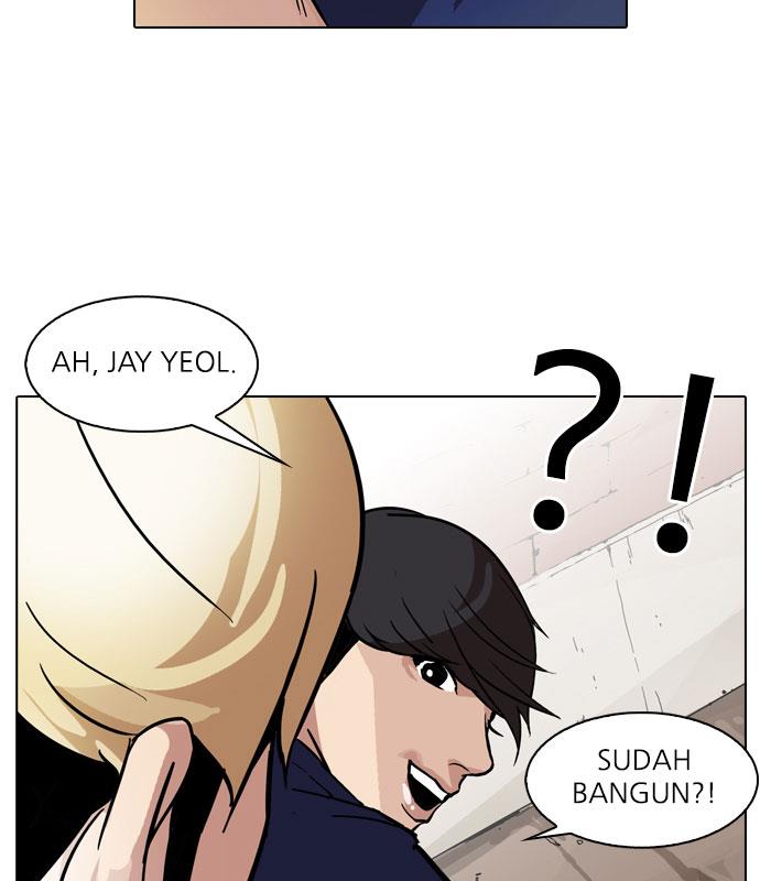 lookism - Chapter: 50