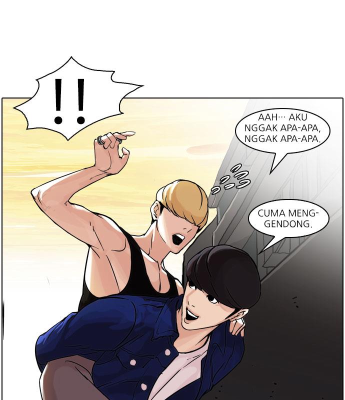 lookism - Chapter: 50