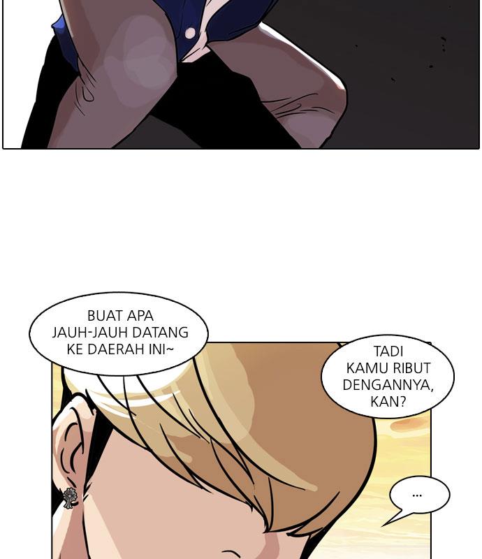 lookism - Chapter: 50