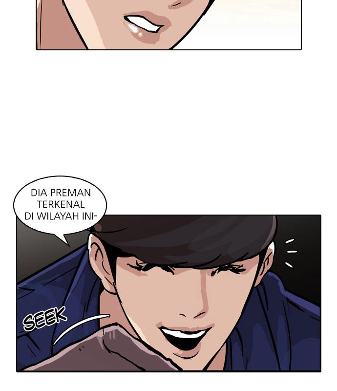 lookism - Chapter: 50