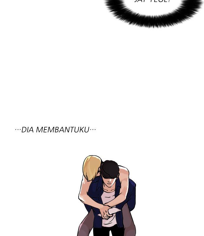 lookism - Chapter: 50