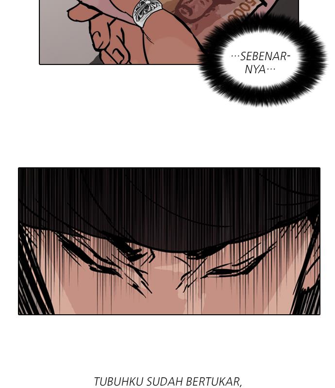 lookism - Chapter: 50