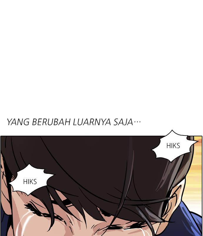 lookism - Chapter: 50