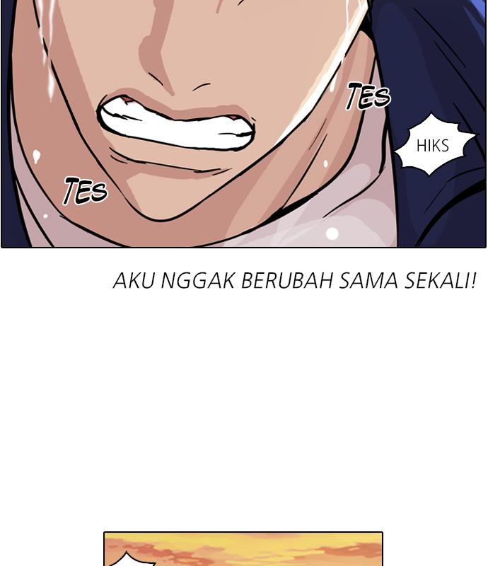 lookism - Chapter: 50