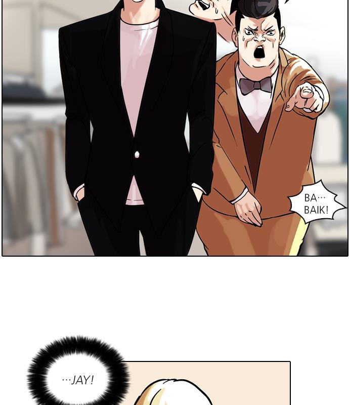 lookism - Chapter: 50