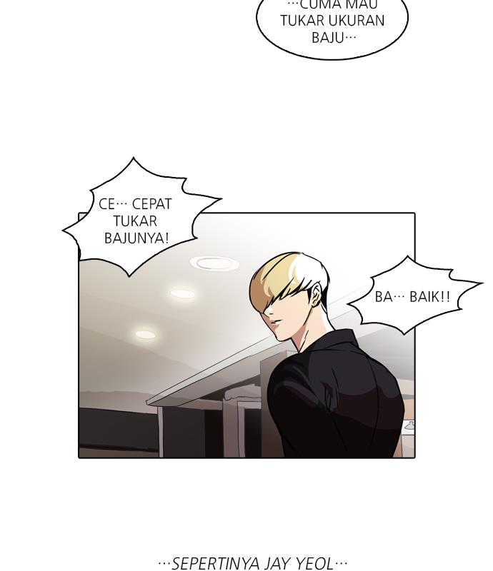 lookism - Chapter: 50