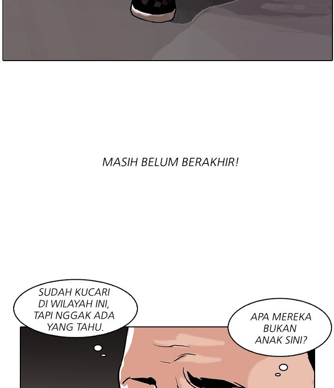 lookism - Chapter: 50