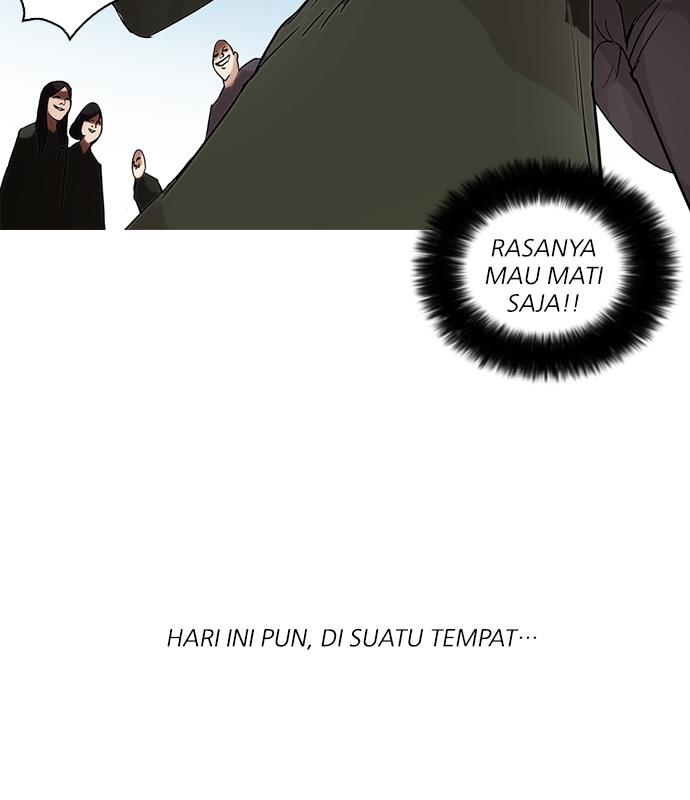 lookism - Chapter: 50