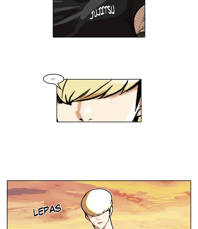 lookism - Chapter: 49