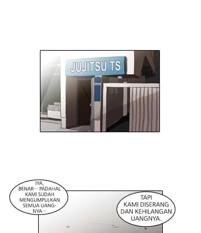 lookism - Chapter: 49