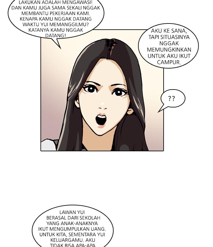 lookism - Chapter: 49