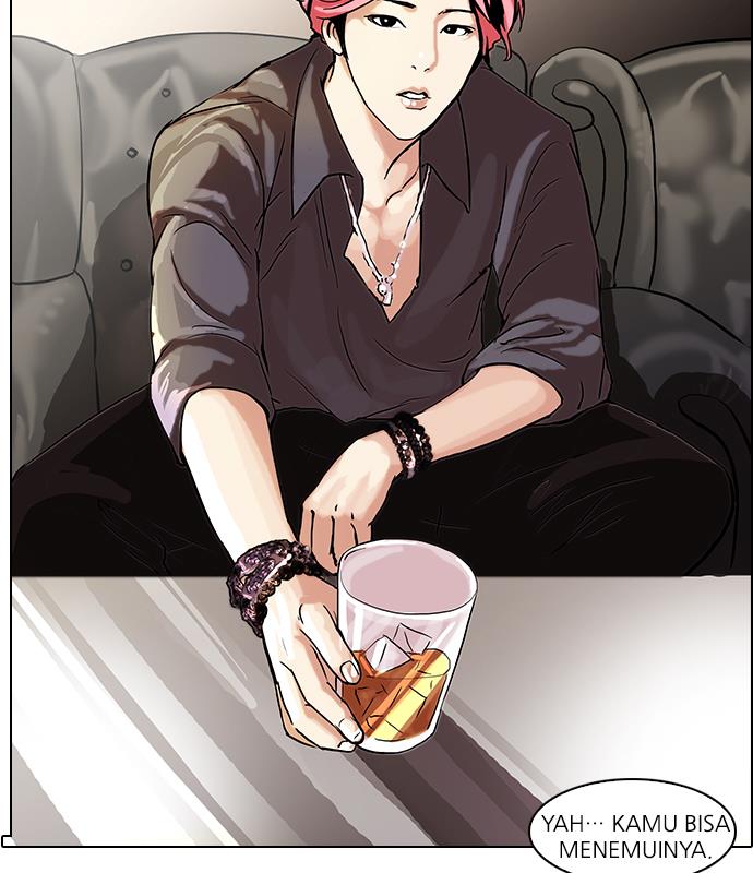 lookism - Chapter: 49