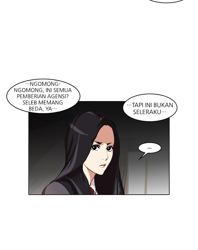 lookism - Chapter: 49